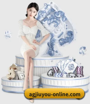 业务扩张